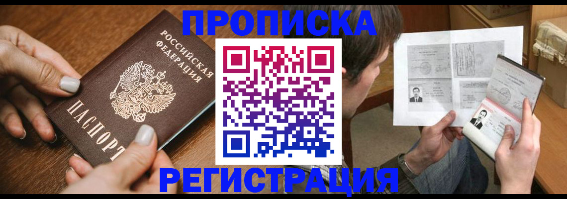 форма 3 в Сасово